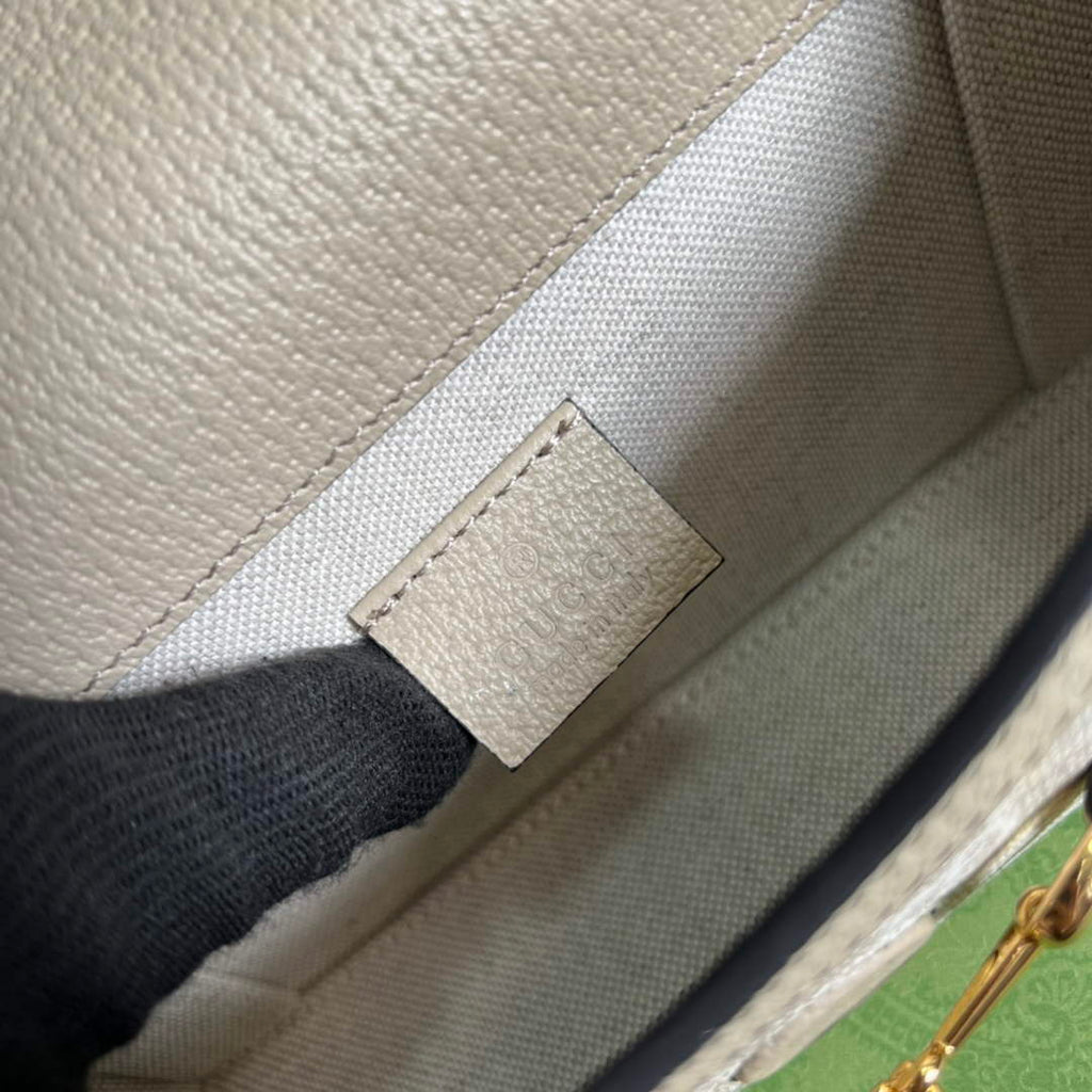 Gucci ‎699296 Horsebit 1955 mini bag white GG Supreme
