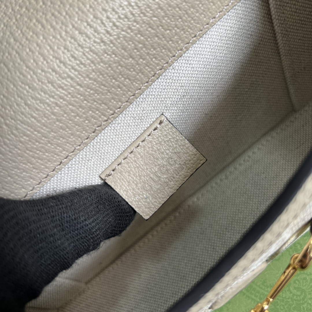 Gucci ‎699296 Horsebit 1955 mini bag white GG Supreme