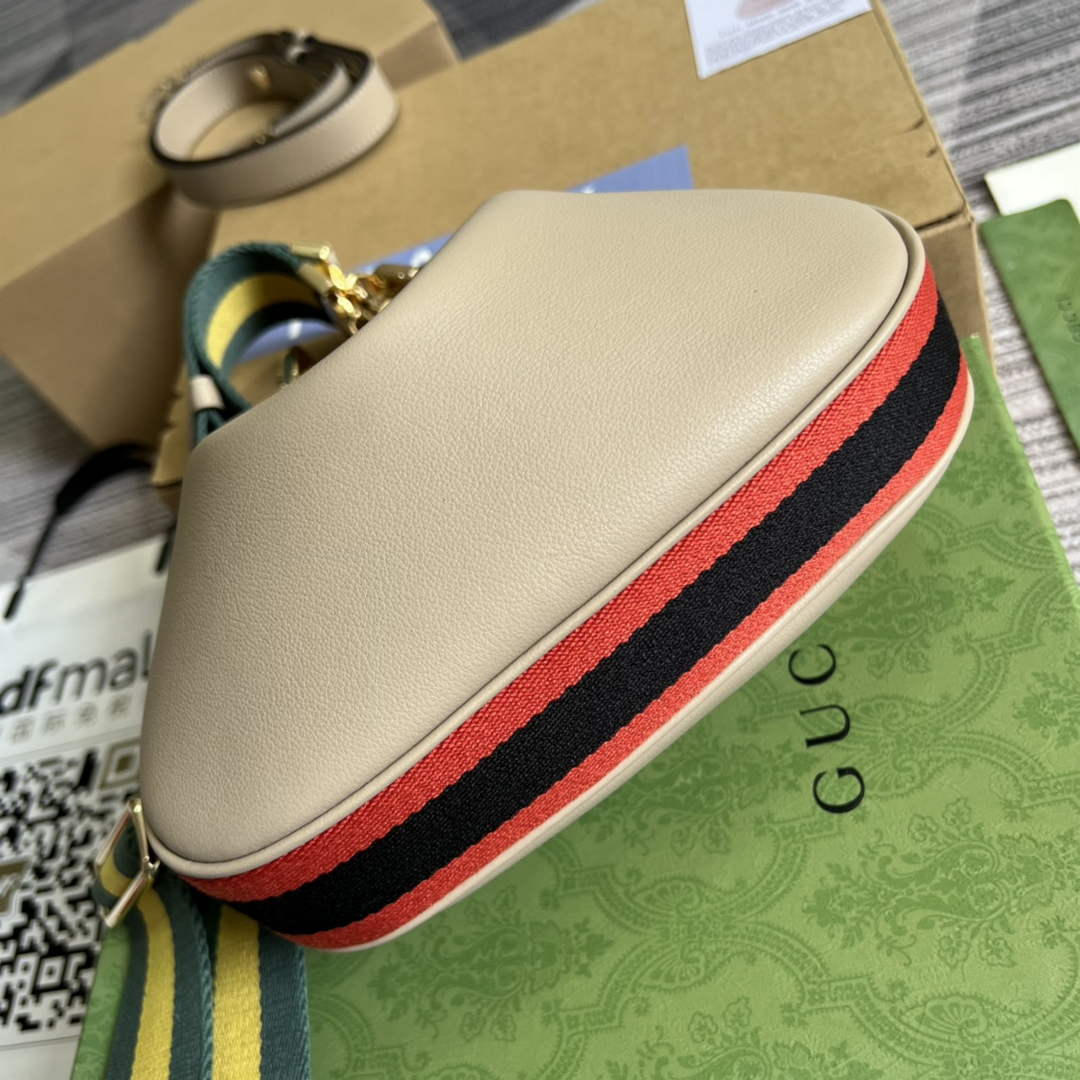 Gucci ‎699409 Attache small shoulder bag kakhi