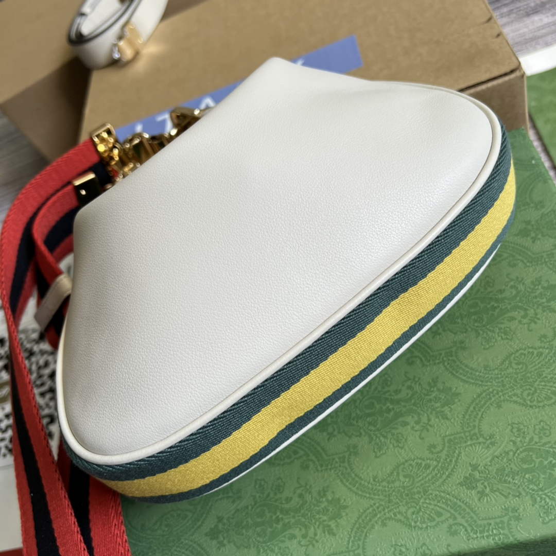 Gucci ‎699409 Attache small shoulder bag white