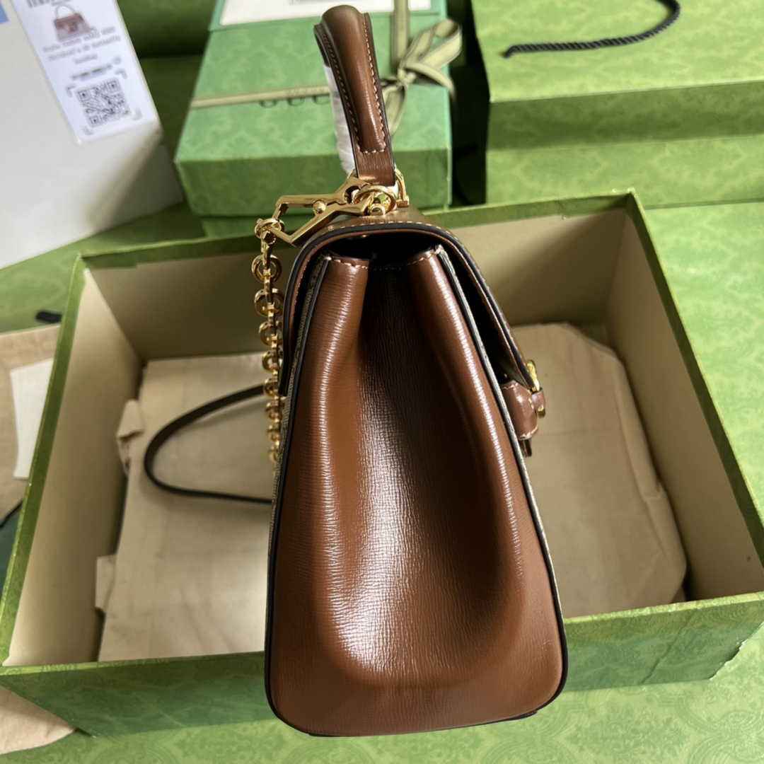 Gucci 702049 Horsebit 1955 medium bag in brown GG leather