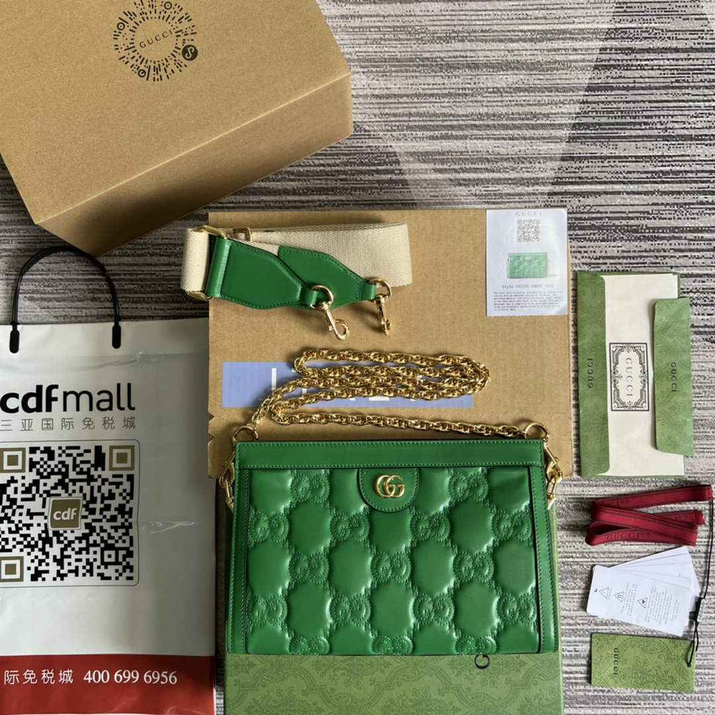 Gucci ‎‎702200 GG Matelassé leather small green