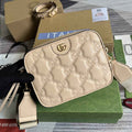 Gucci 702234 GG Matelassé leather shoulder bag Apricot