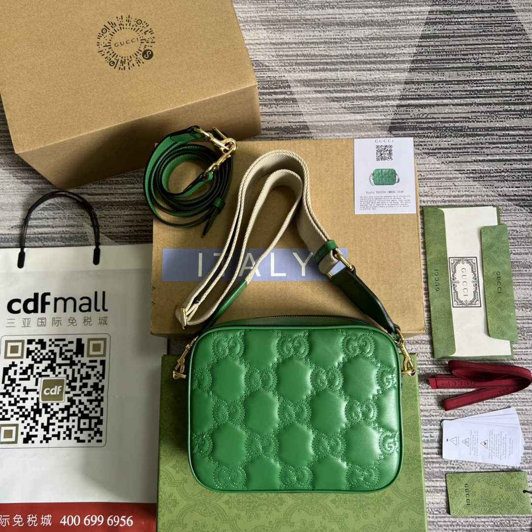 Gucci 702234 GG Matelassé leather shoulder bag Green