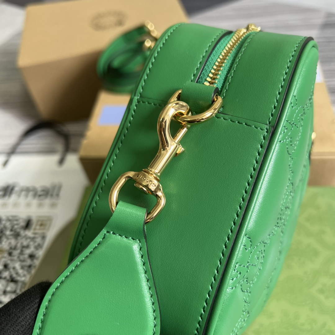Gucci 702234 GG Matelassé leather shoulder bag Green