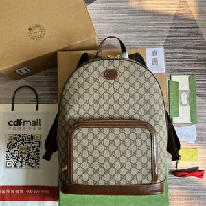 Beige GG Supreme canvas