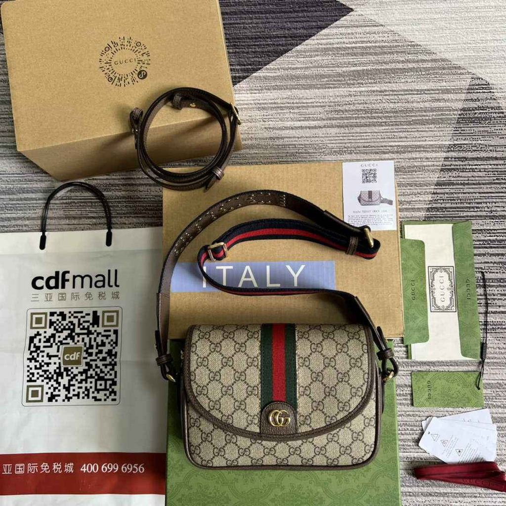 Gucci ‎722117 Ophidia mini GG shoulder bag Brown