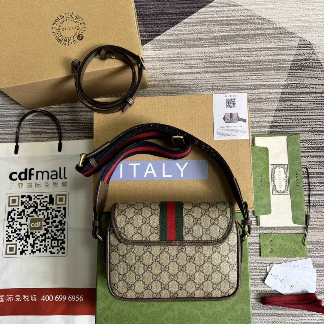 Gucci ‎722117 Ophidia mini GG shoulder bag Brown