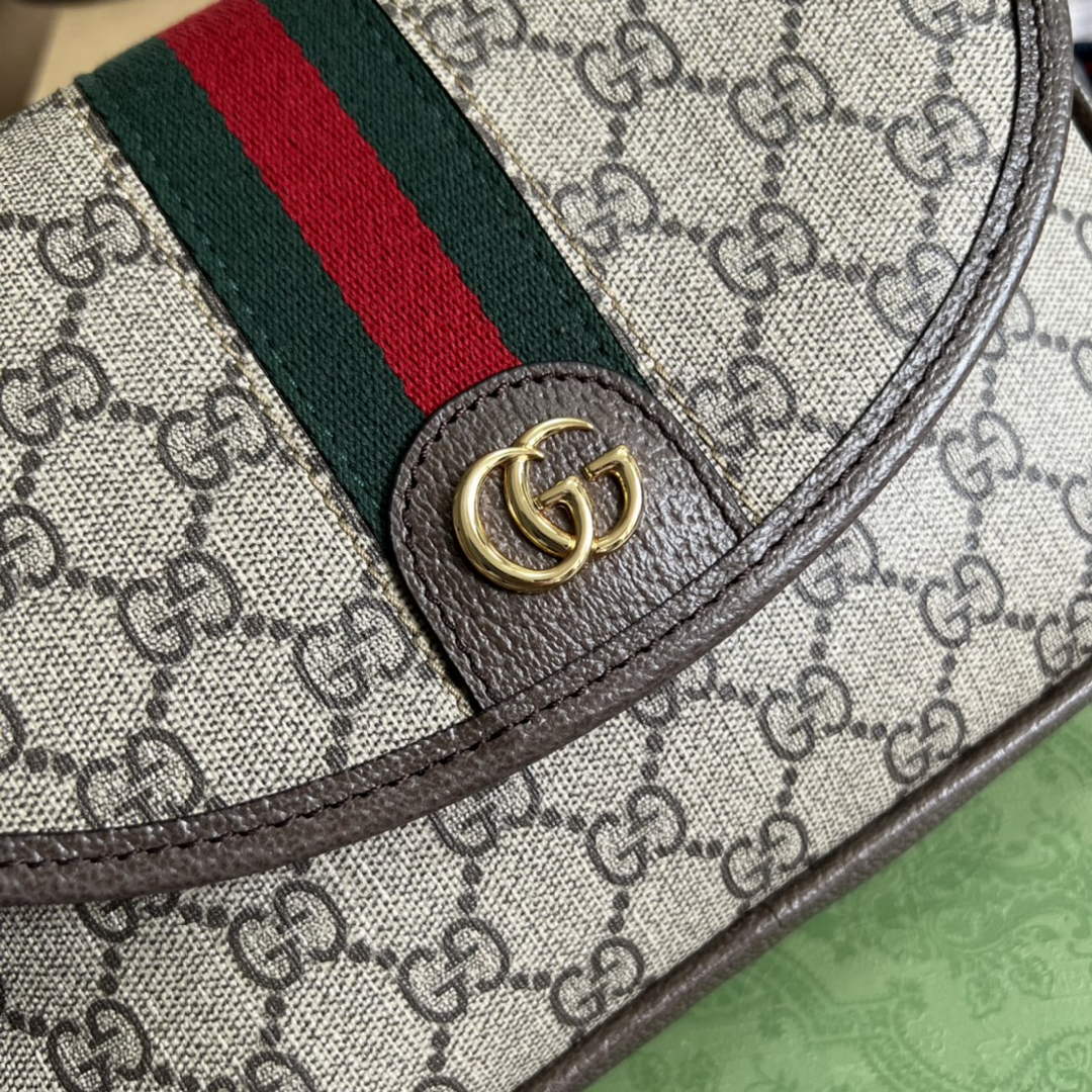 Gucci ‎722117 Ophidia mini GG shoulder bag Brown