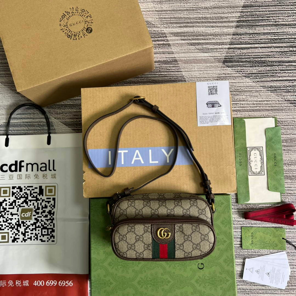 Gucci ‎722557 Ophidia mini bag Brown leather