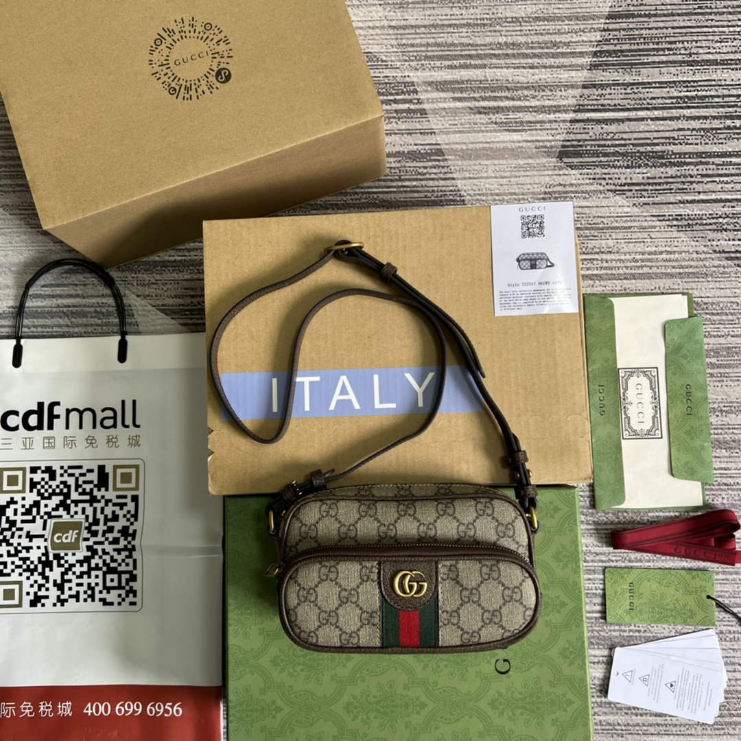 Gucci ‎722557 Ophidia mini bag Brown leather