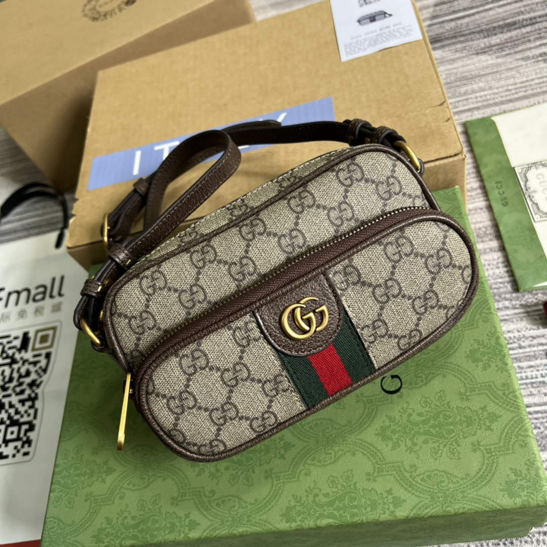 Gucci ‎722557 Ophidia mini bag Brown leather