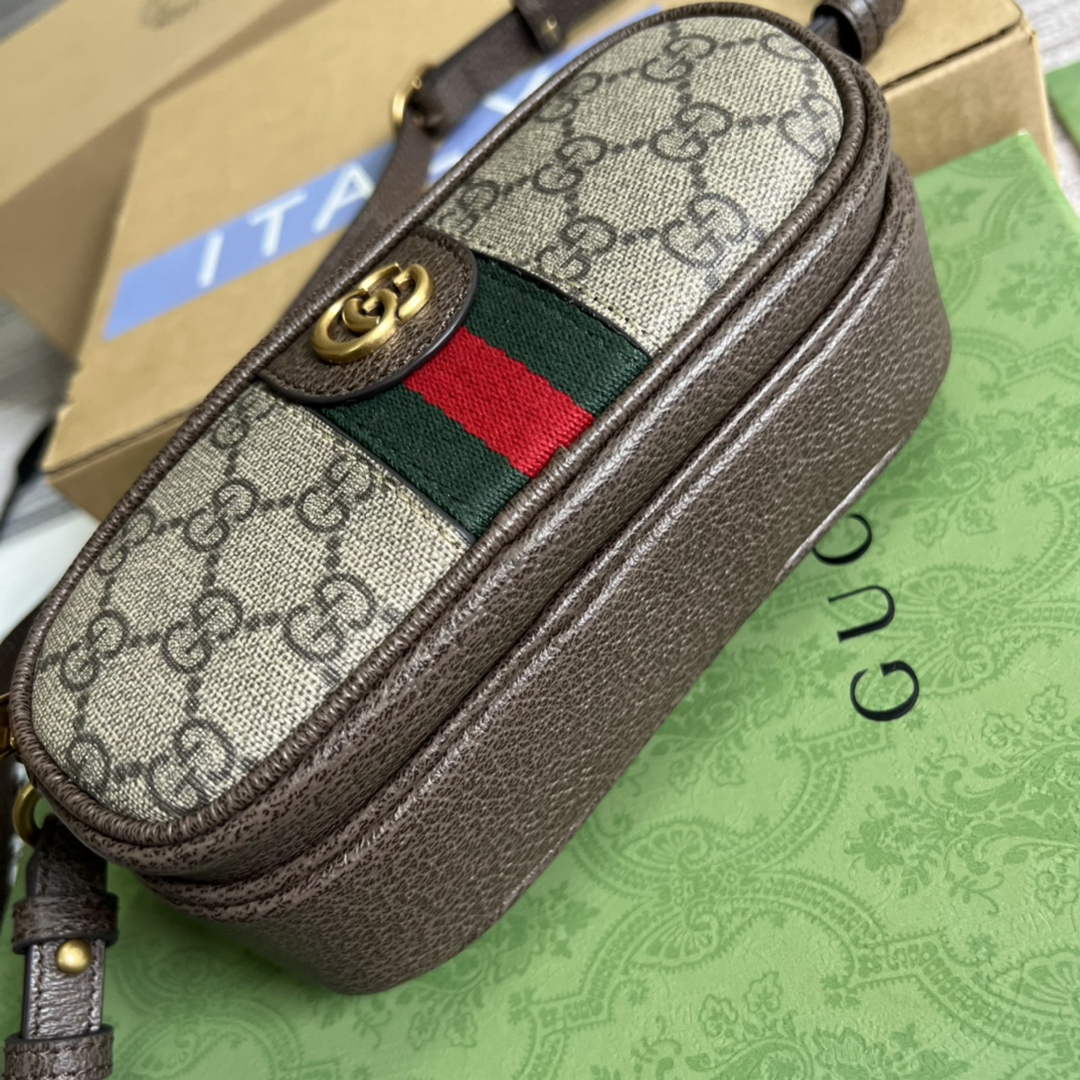 Gucci ‎722557 Ophidia mini bag Brown leather