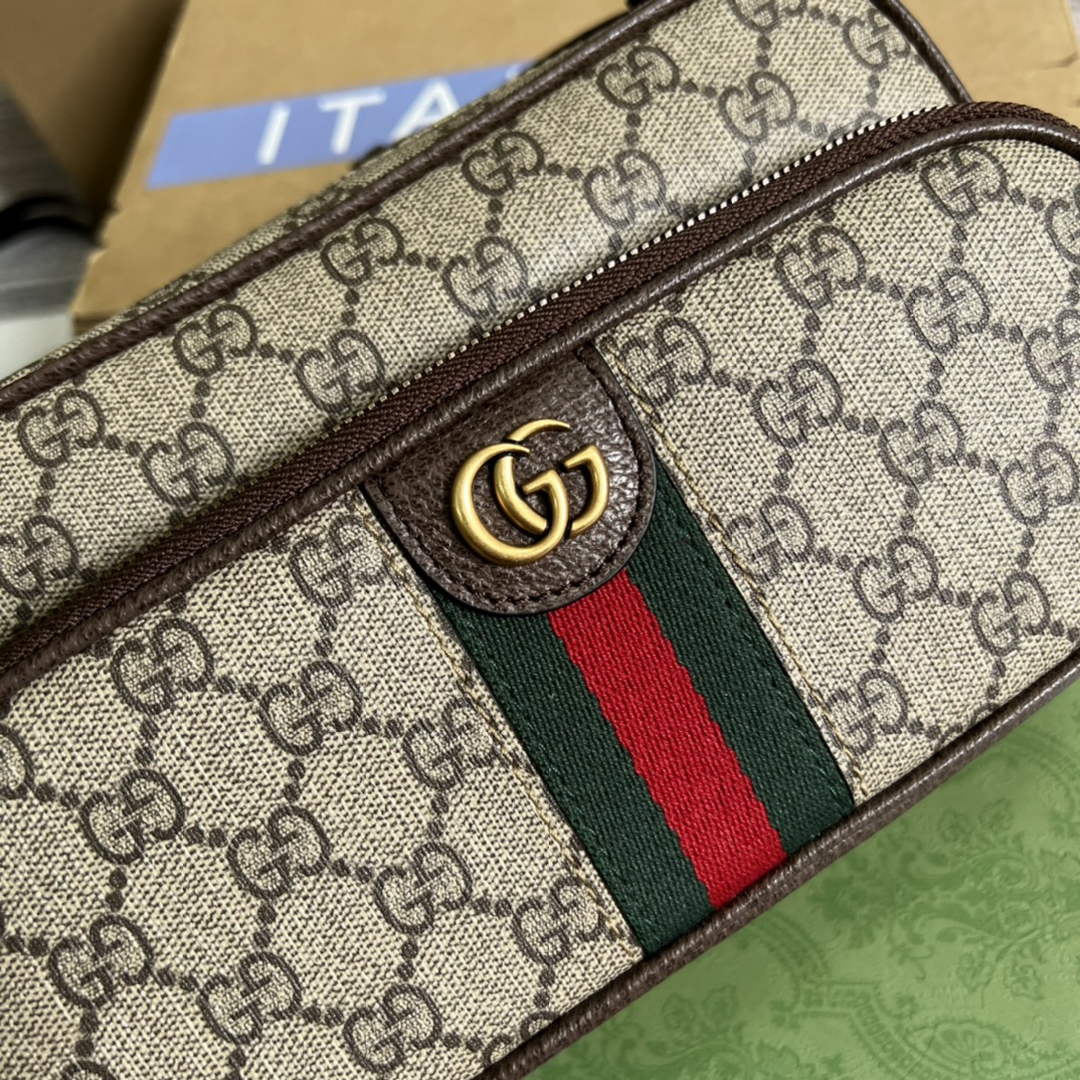 Gucci ‎723312 Ophidia small messenger bag Brown leather