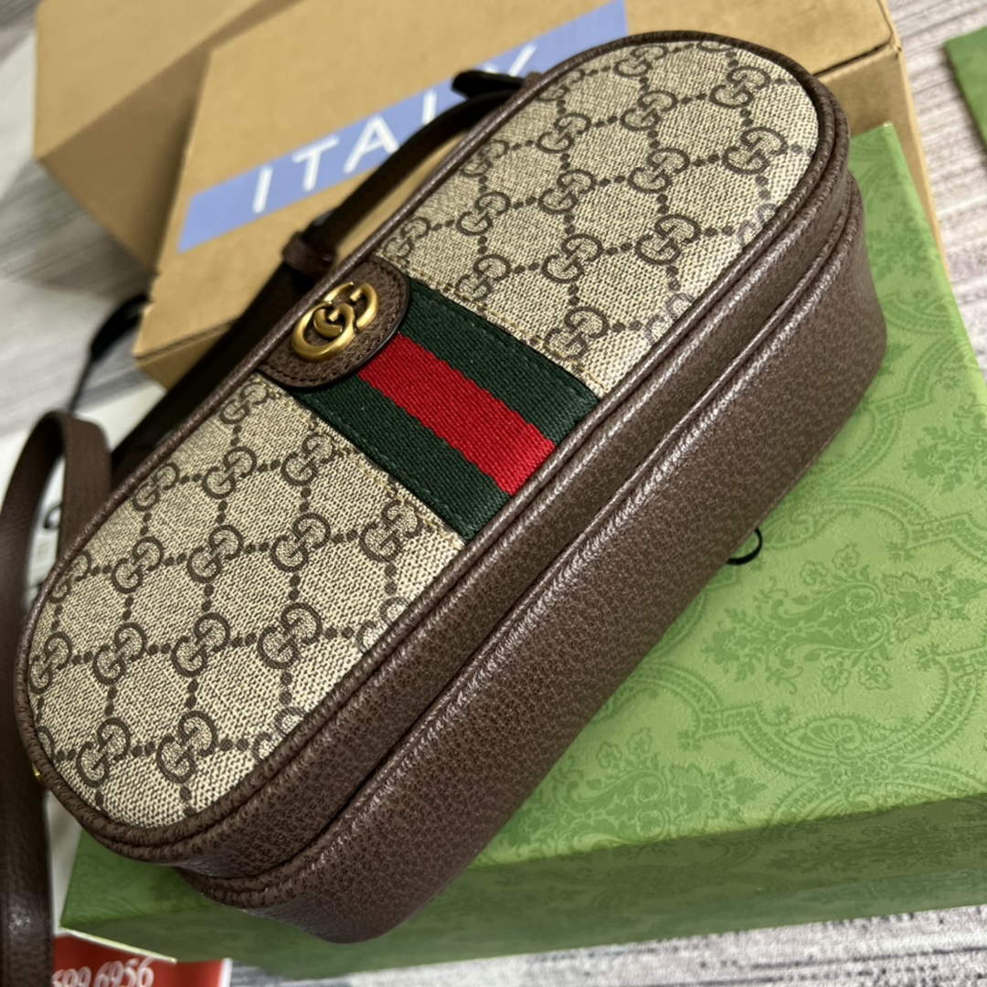 Gucci ‎723312 Ophidia small messenger bag Brown leather