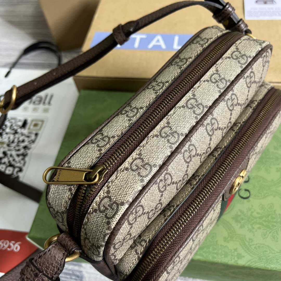 Gucci ‎723312 Ophidia small messenger bag Brown leather