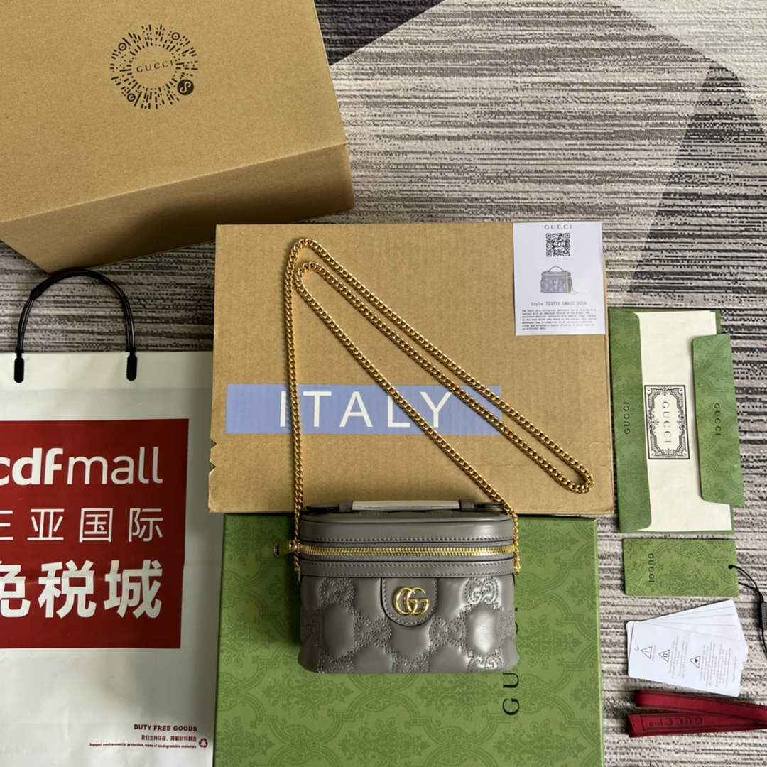 Gucci ‎723770 GG Matelassé top handle mini bag Gray leather