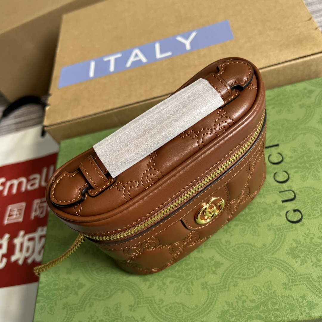 Gucci ‎723770 GG Matelassé top handle mini bag Brown leather