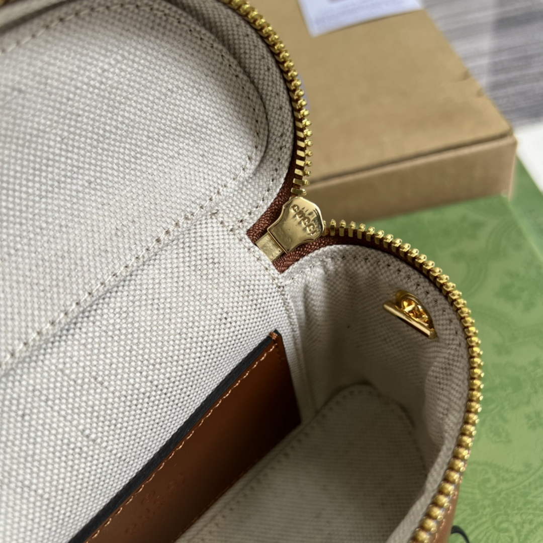 Gucci ‎723770 GG Matelassé top handle mini bag Brown leather