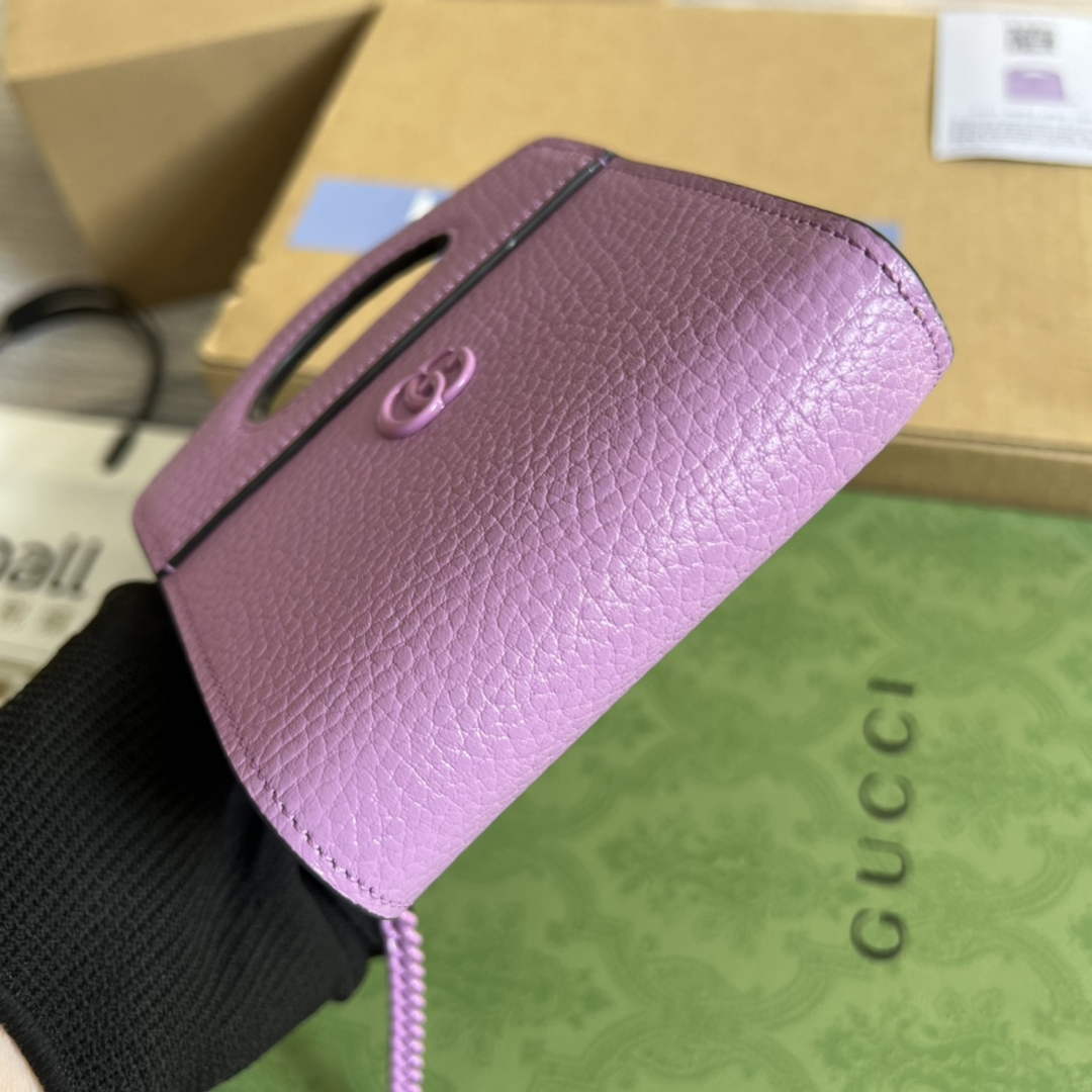 Gucci 701074 GG Marmont top handle card case wallet light purple leather