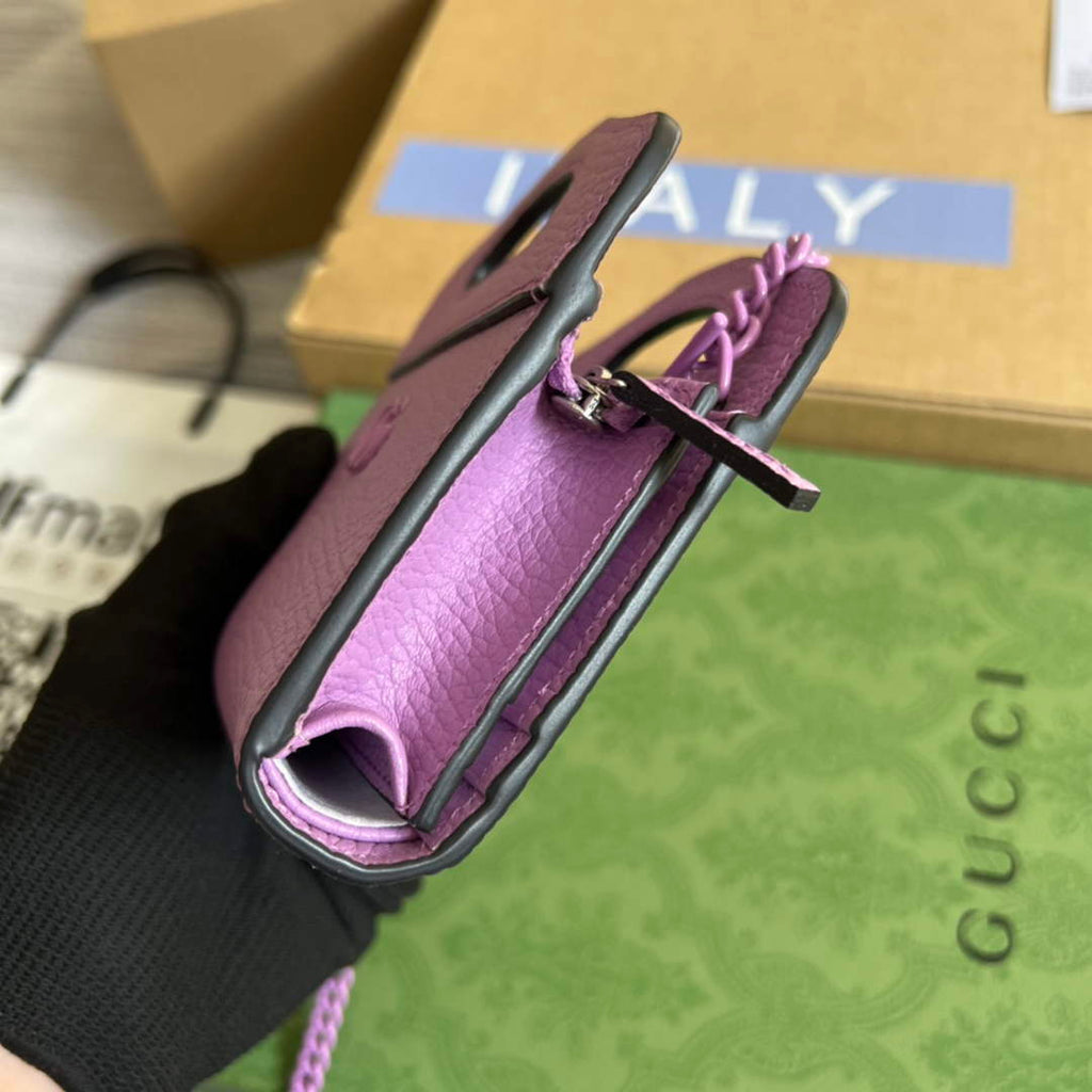 Gucci 701074 GG Marmont top handle card case wallet light purple leather