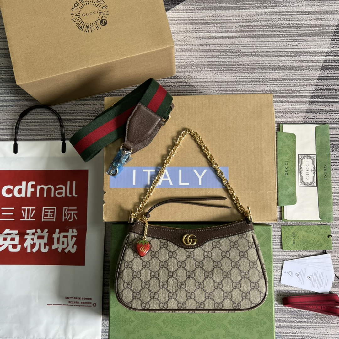 Gucci 735132 Ophidia small handbag Brown leather