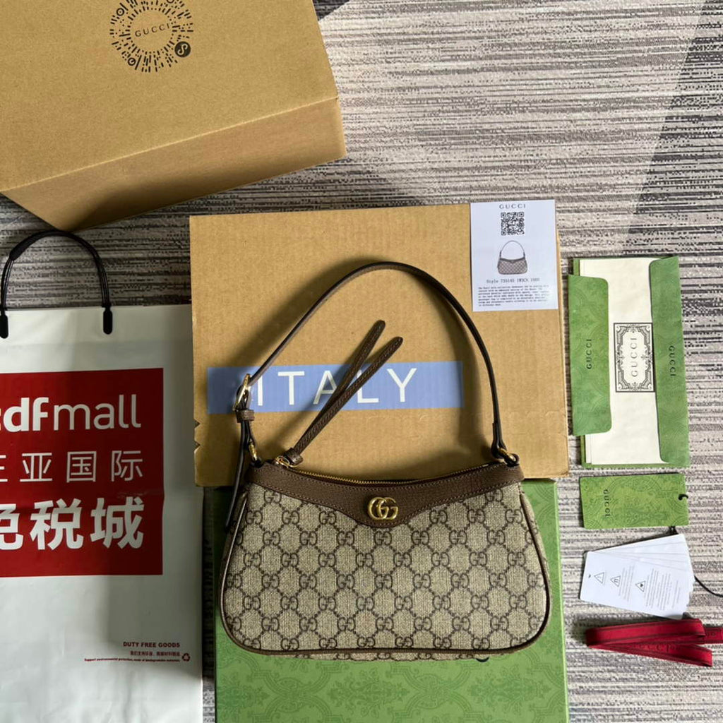 Gucci ‎735145 Ophidia small handbag Brown leather