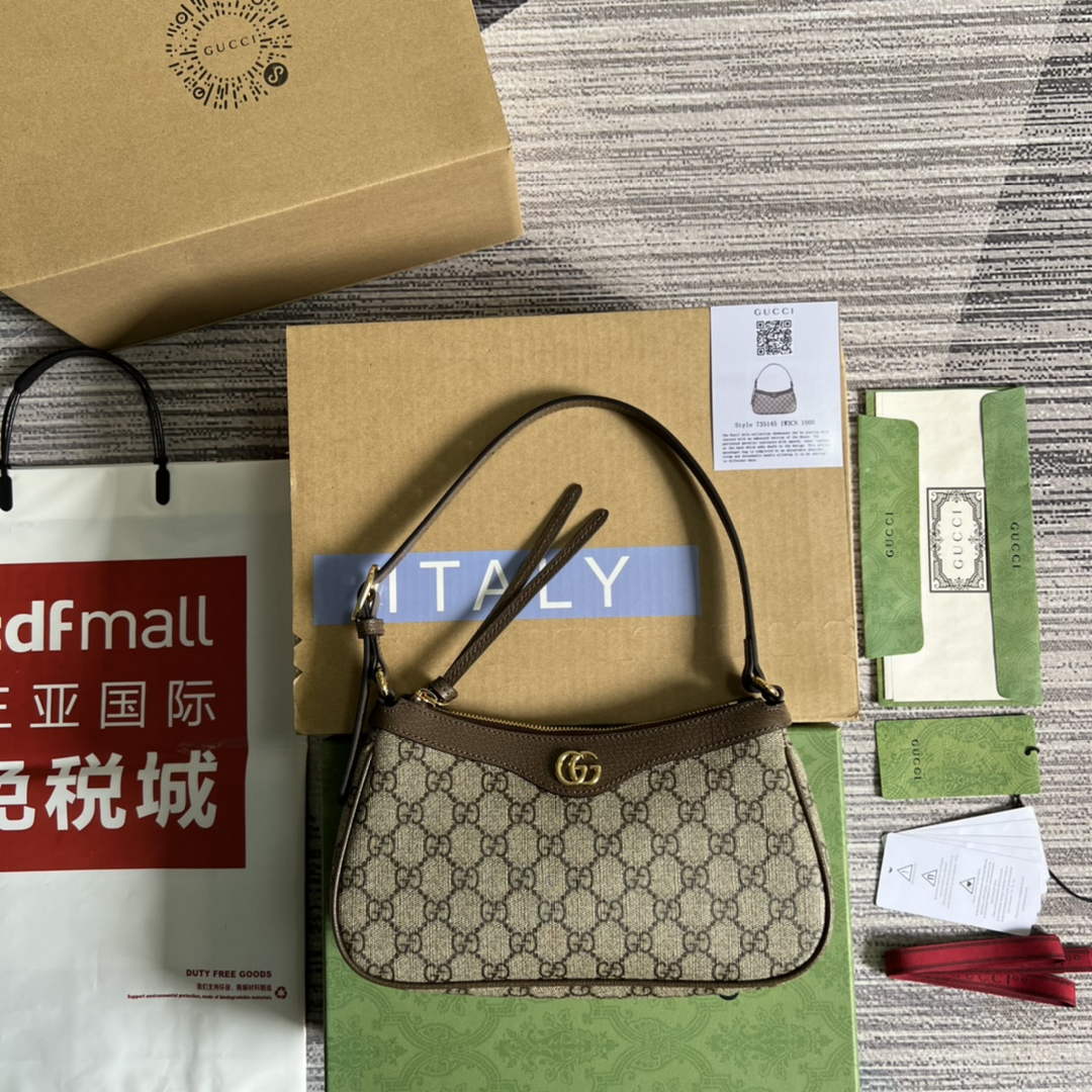 Gucci ‎735145 Ophidia small handbag Brown leather