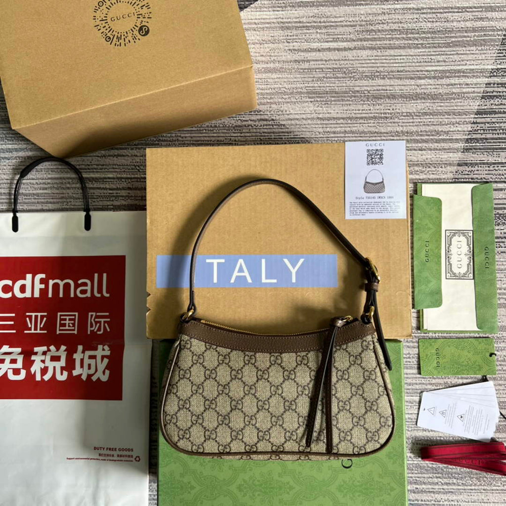 Gucci ‎735145 Ophidia small handbag Brown leather