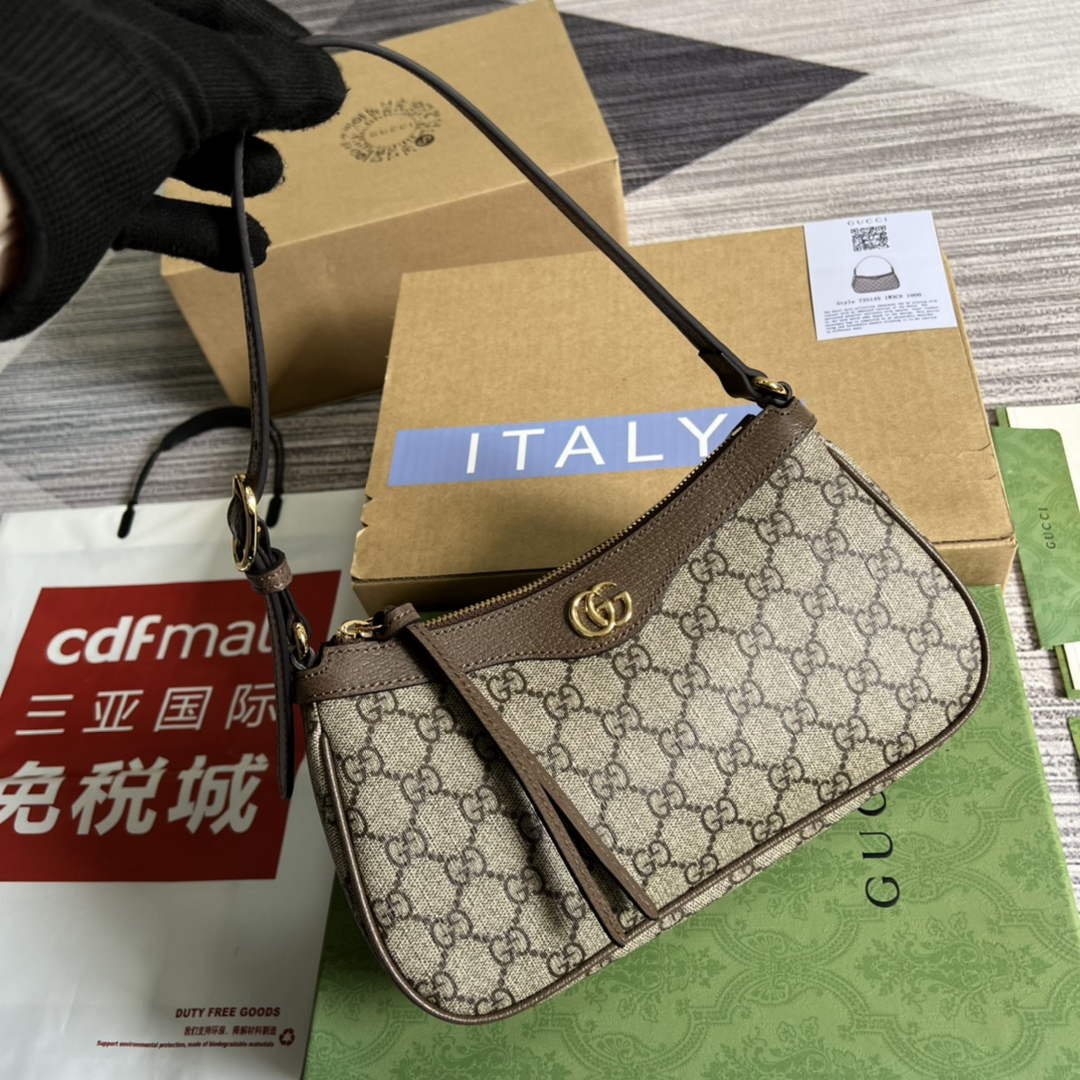Gucci ‎735145 Ophidia small handbag Brown leather
