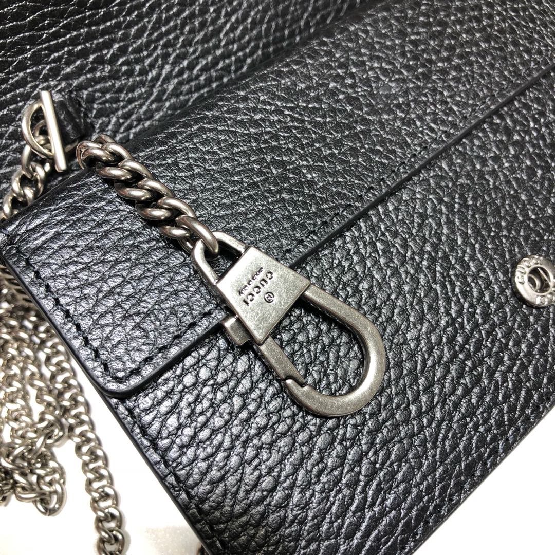 Gucci Dionysus Super Mini Bag 476432 Black Leather