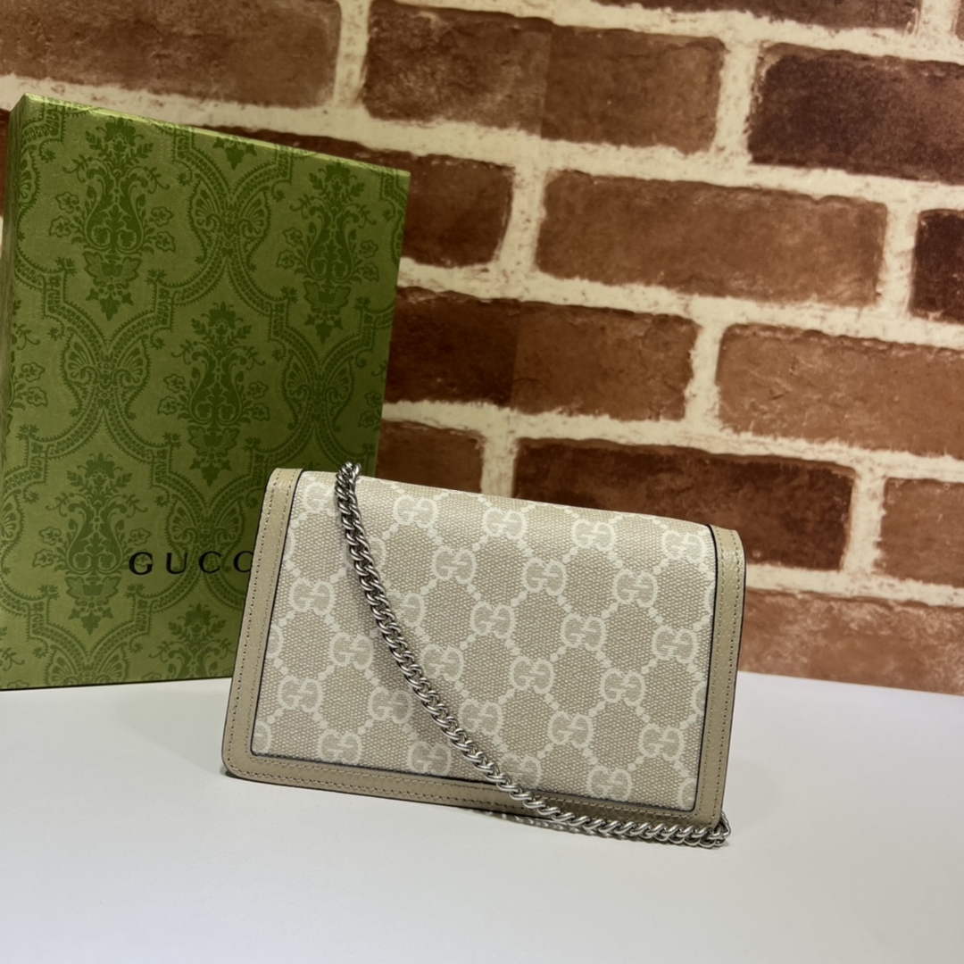 Gucci Dionysus Super Mini Bag 476432 Beige GG Supreme