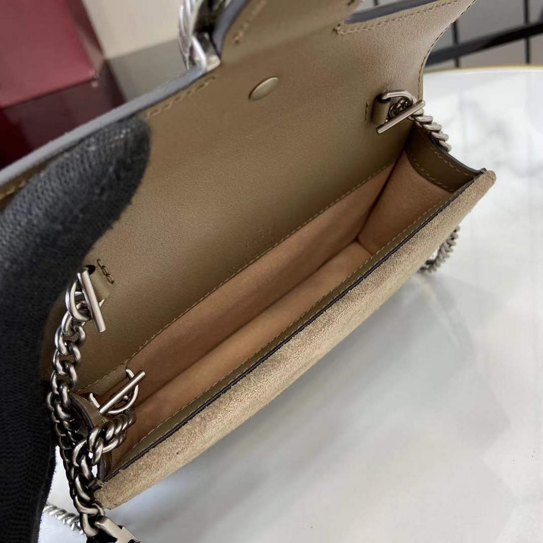 Gucci Dionysus GG Supreme Super Mini Bag 476432 Beige