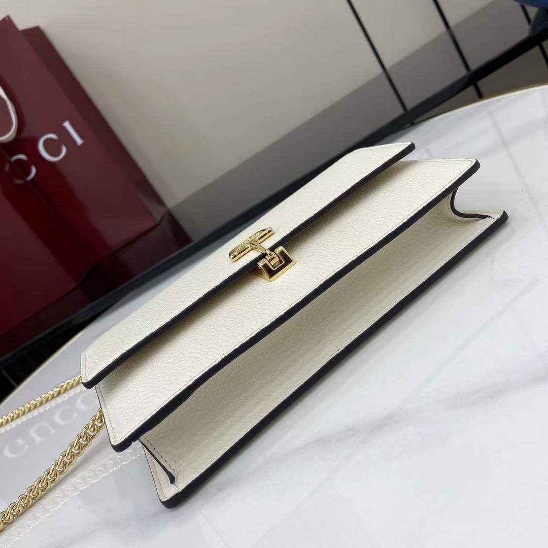 Gucci Dionysus wallet on chain ‎837373 in beige leather