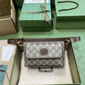 Gucci GG belt bag 746300 with Interlocking G in brown Supreme