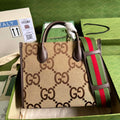 Gucci GG small tote bag ‎703974 in Brown GG Supreme
