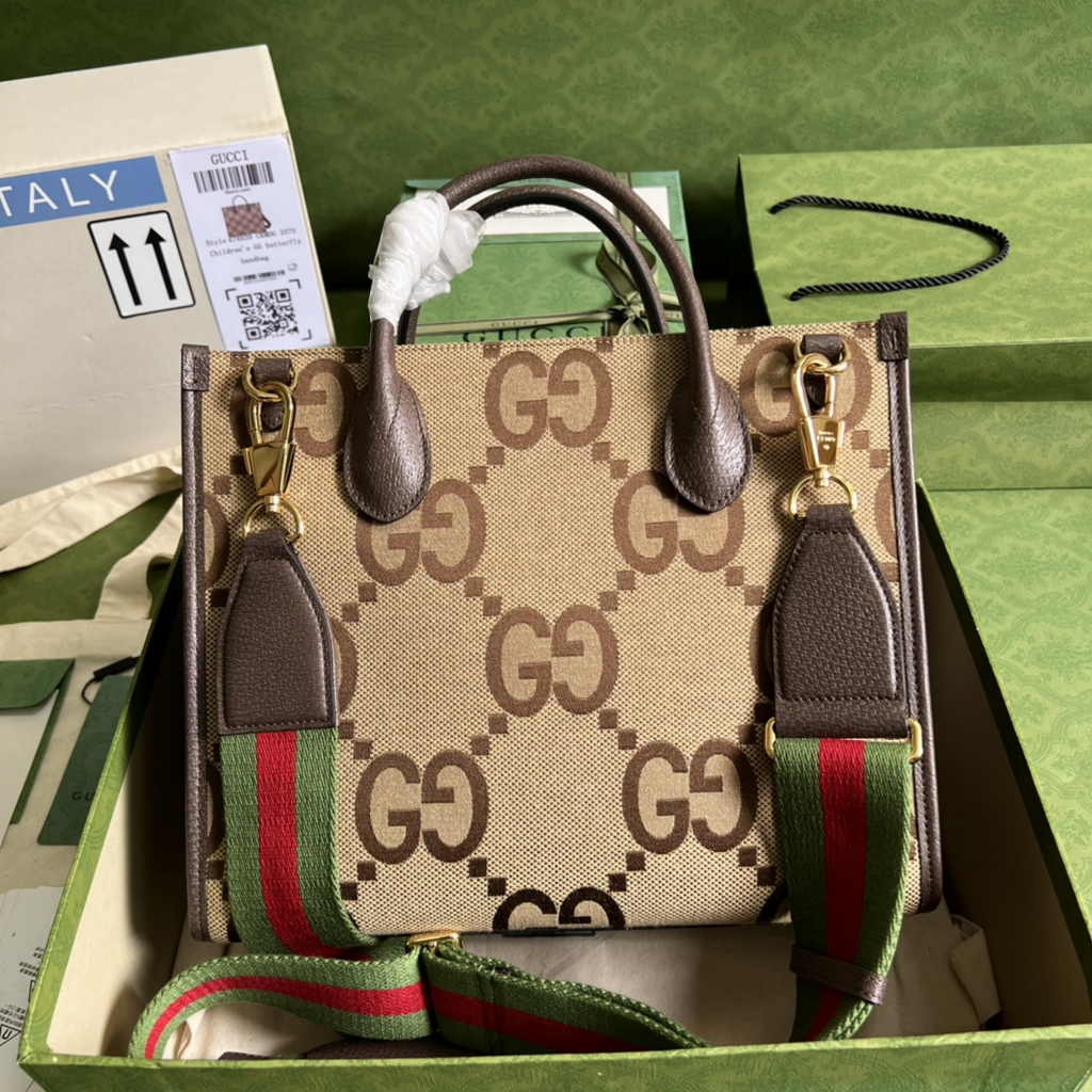Gucci GG small tote bag ‎703974 in Brown GG Supreme