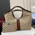 Gucci Giglio large tote bag 853971 beige and brown GG canvas