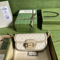 Gucci Horsebit 1955 small shoulder bag 735178 in GG Supreme beige
