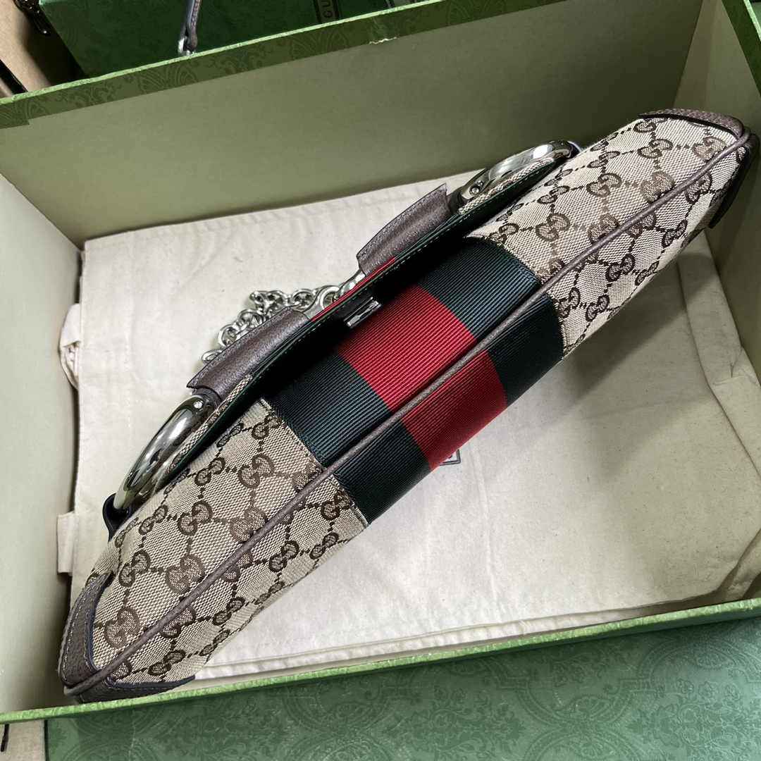 Gucci Horsebit Chain medium shoulder bag ‎764255 in Brown leather