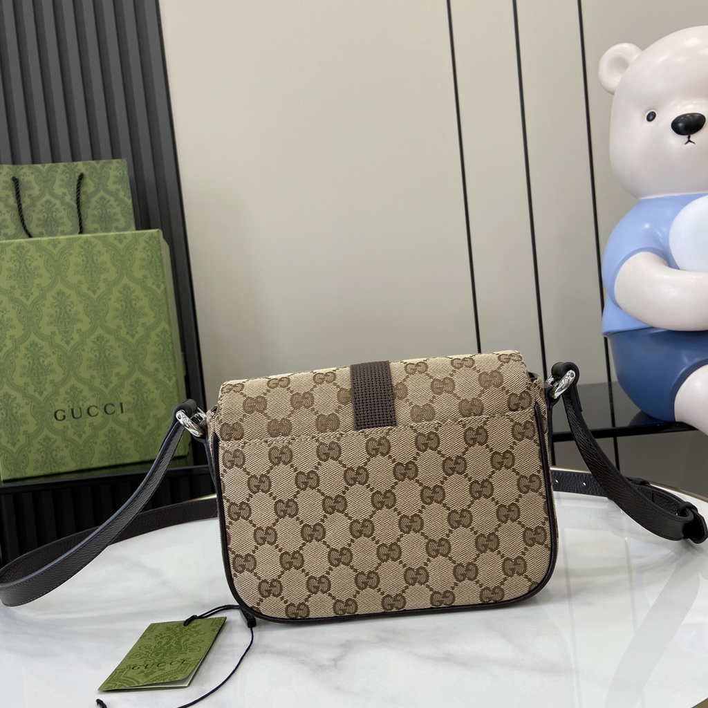 Gucci Mini GG crossbody bag ‎802100 in dark brown GG canvas