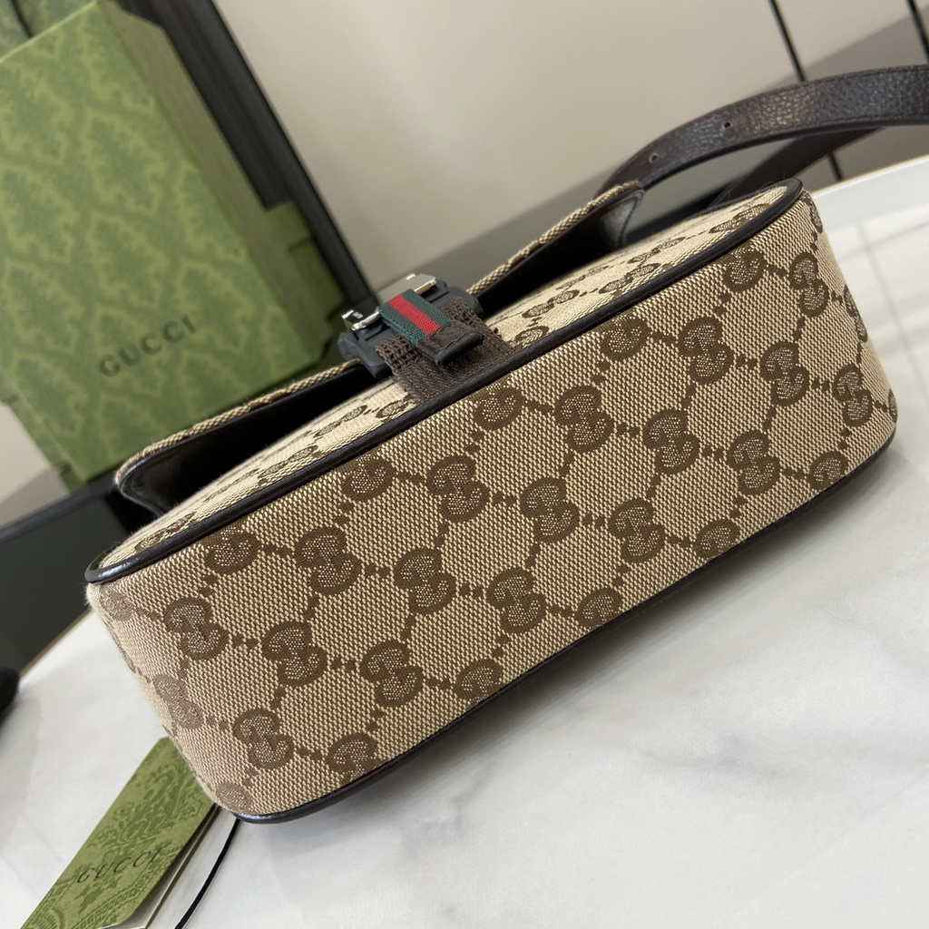 Gucci Mini GG crossbody bag ‎802100 in dark brown GG canvas