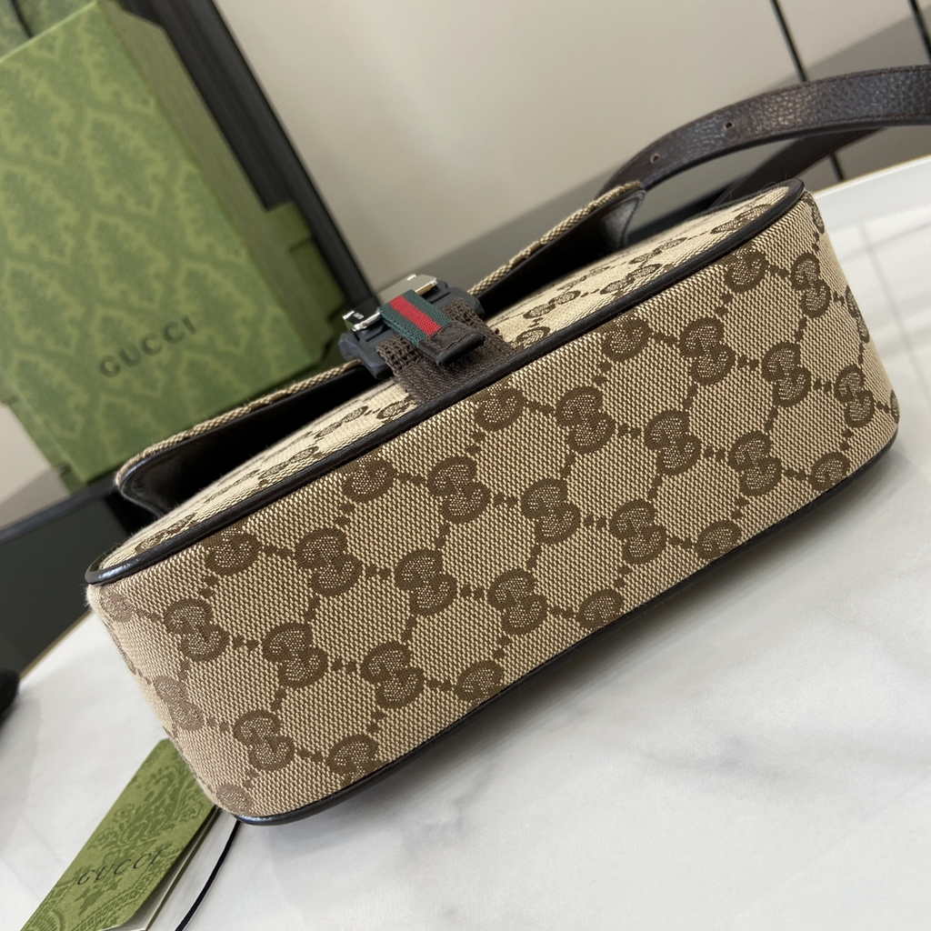 Gucci Mini GG crossbody bag ‎802100 in dark brown GG canvas