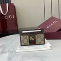 Gucci ophidia card case 834795 in beige and dark brown fabric