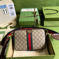 Gucci Ophidia GG crossbody bag 699439 in beige and ebony GG Supreme