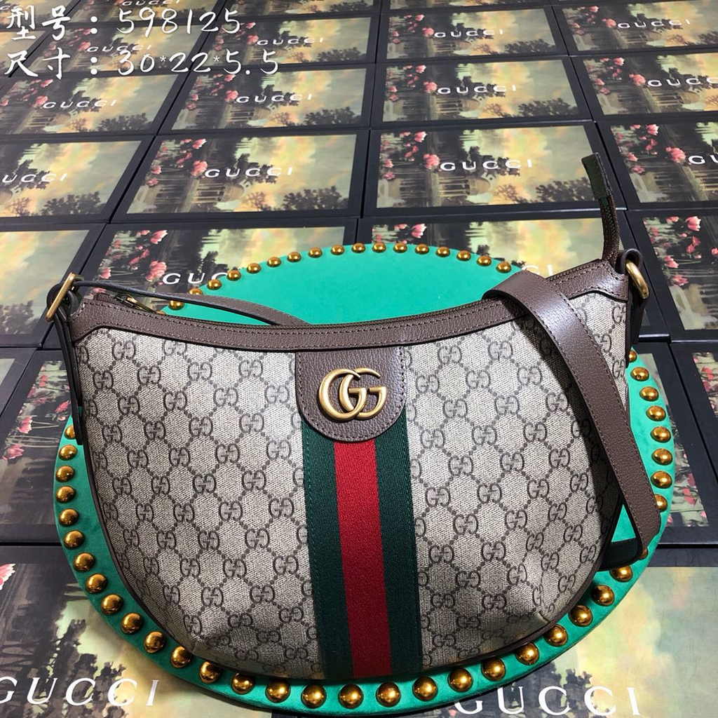 Gucci Ophidia GG small crossbody bag 598125 brown leather