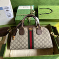 Gucci Ophidia medium GG top handle bag 724575 Brown leather
