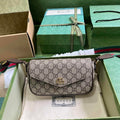 Gucci Ophidia mini bag 764961 in beige and ebony Supreme