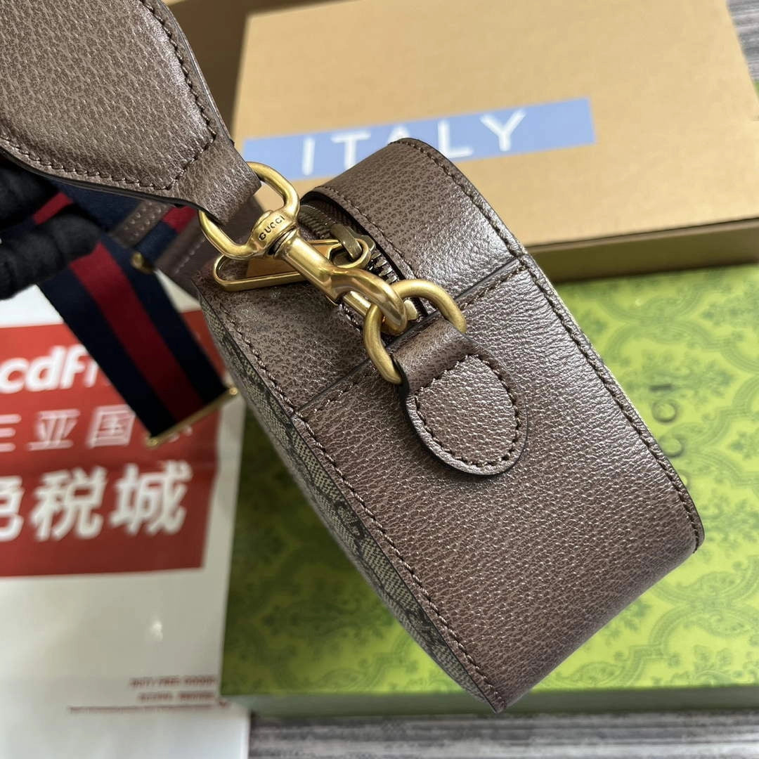 Gucci Ophidia small crossbody bag 752591 in brown leather