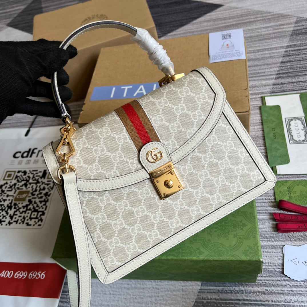 Gucci Ophidia small GG top handle bag ‎‎‎‎651055 beige